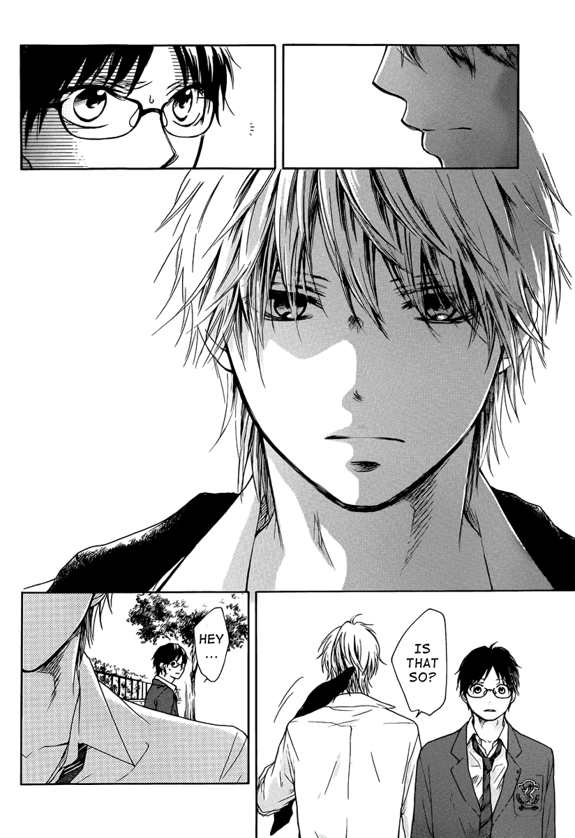 Kono Oto Tomare!, Chapter 1 image 43